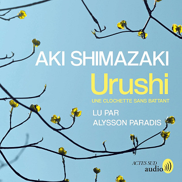 Urushi - Aki Shimazaki (2024)