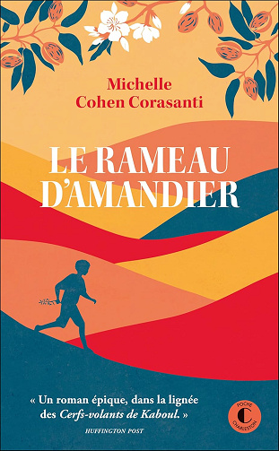 Le rameau d'amandier -  Michelle Cohen Corasanti (2024)