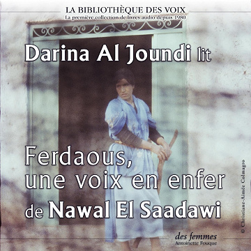 Ferdaous, une voix en enfer - Nawal el Saadawi (2024)