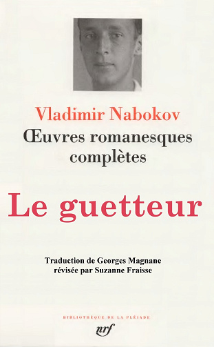 Vladimir Nabokov - Le Guetteur