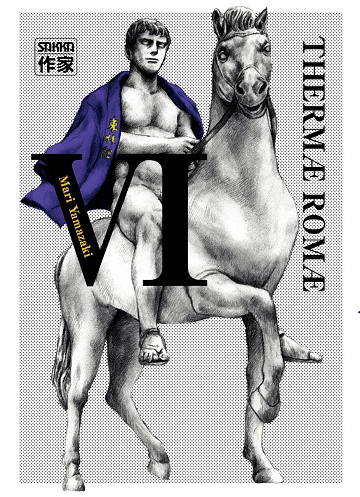 Thermae Romae - Tome 06