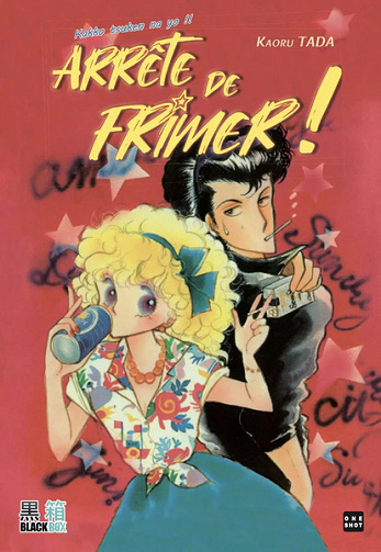 Arrête de frimer!