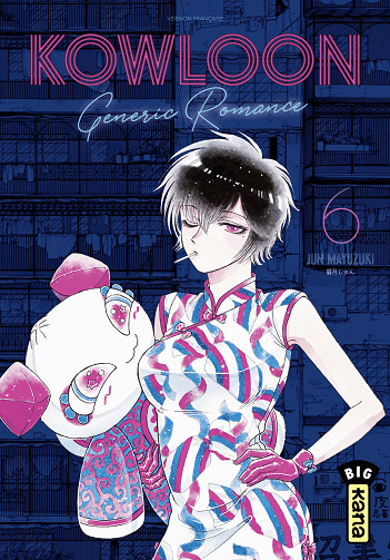 Kowloon Generic Romance Tomes 6 et 7