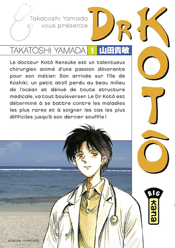 Dr Kotô - T01 à T25