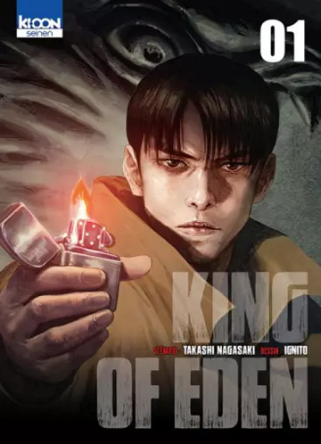 King Of Eden Tome 1 à Tome 3