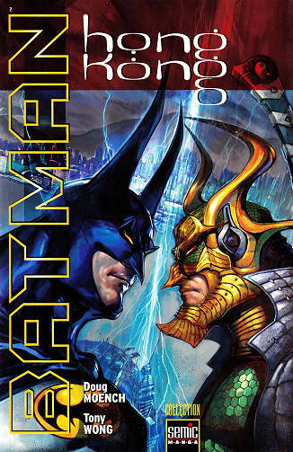 Batman Honk Kong