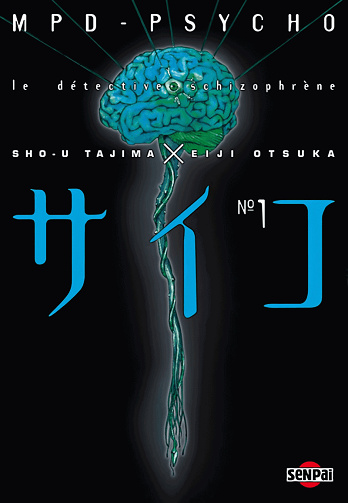 MPD Psycho (01-24) (Ôtsuka-Tajima) (2004)