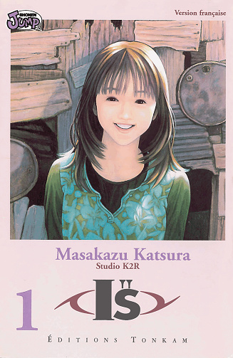 I''s (01-15) (Katsura) (2000)