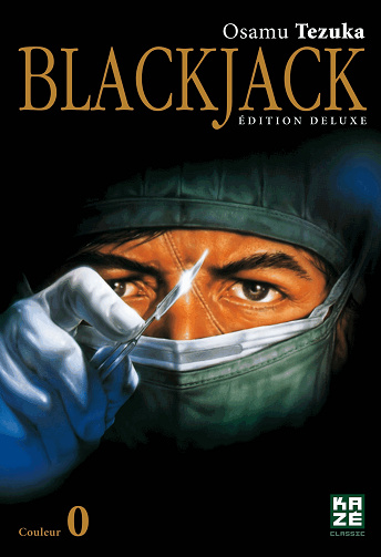 BlackJack - Édition Deluxe (00-17) (Tezuka) (2007)