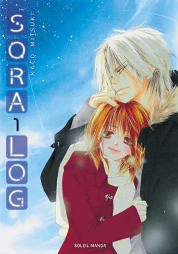 Sora Log (01-04) (Mitsuki) (2011)