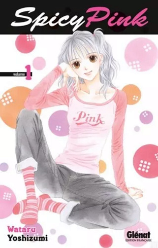 Spicy Pink (01-02) (Yoshizumi) (2010)