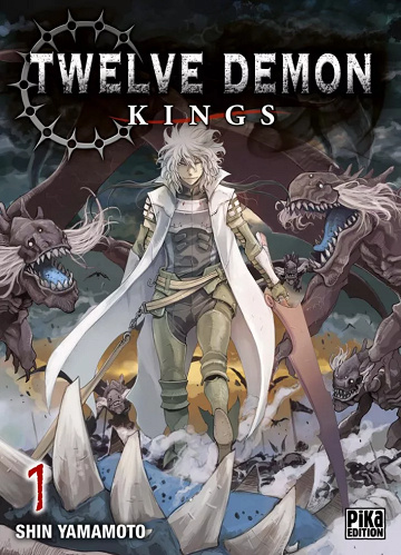 Twelve Demon Kings (01-06) (Yamamoto) (2018)