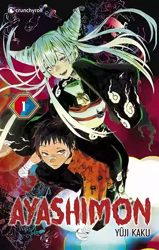 Ayashimon (01-03) (Kaku) (2023)