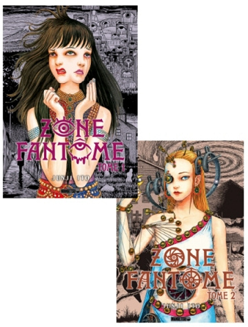 Zone Fantôme (T1 à T2) - Junji Ito