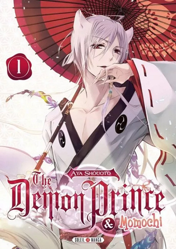 Demon Prince and Momochi (The) (01-16) (Shouoto) (2014)