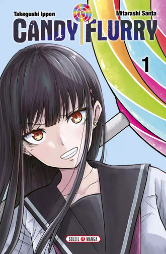 Candy Flurry (01-03) (Takegushi-Mitarashi) (2023)