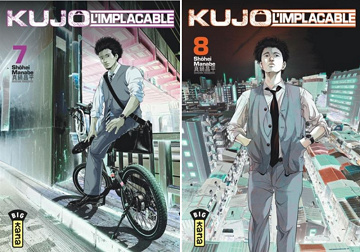 Kujô L'implacable - Tome 7 & Tome 8