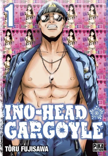 Ino Head Gargoyle (01-05) (Fujisawa) (2015)
