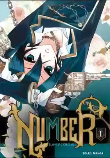 Number (01-07) (Tsubaki) (2010)