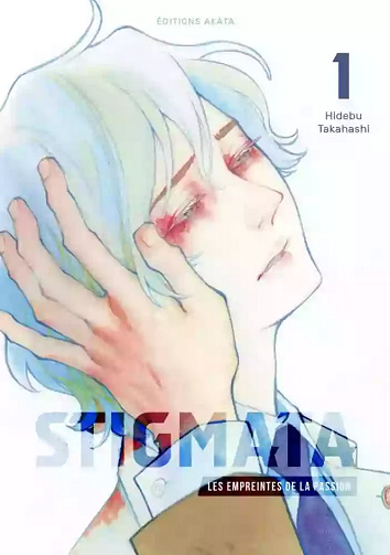 Stigmata - Les Empreintes de la passion (01-02) (Takahashi) (2022)