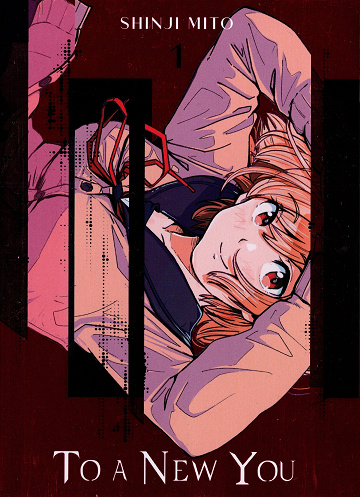 To a New You T01 (Mito) (2023)