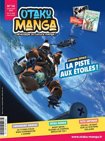 Otaku Manga - Janvier-Février 2025