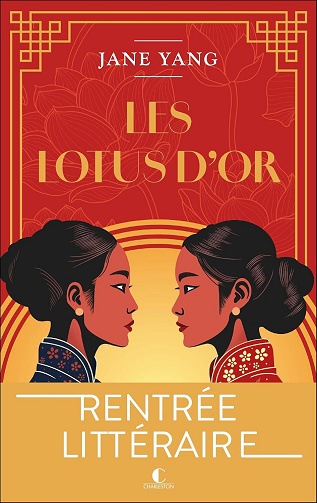 Les Lotus d'or - Jane Yang (2025)