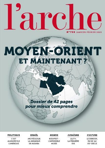 L'Arche - Janvier-Février 2025