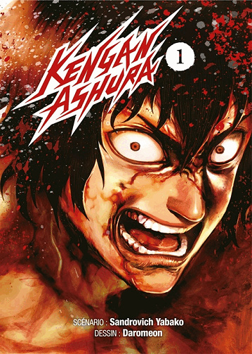 Kengan Ashura - T00-27