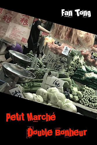 Fan Tong - Petit Marché Double Bonheur (2025)