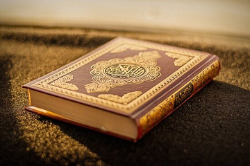Quran complet - Badr Al-Turki