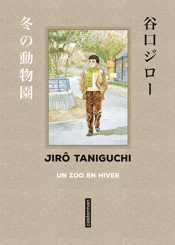 Un Zoo En Hiver