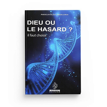 Abdelkhaled Abdelkarim - Dieu ou le hasard ? Il faut choisir (2022)
