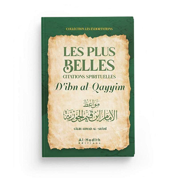 Sâlih Ahmad Al-Shâmî - Les plus belles citations spirituelles d'Ibn Al-Qayyim (2022)