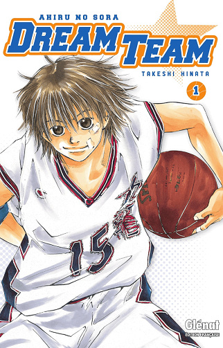 Dream Team (01-50+) (Hinata) (2011)