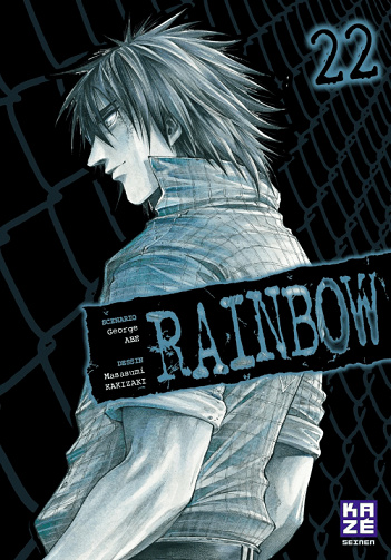 Rainbow (01-22) (Abe-Kakizaki) (2005)