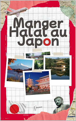 Nanane - Manger Halal au Japon (2025)