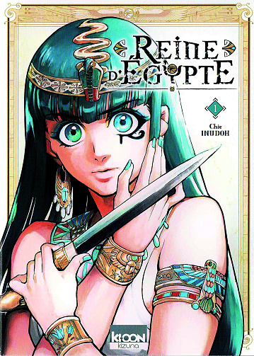 Reine d'Égypte - 1. Tome 1