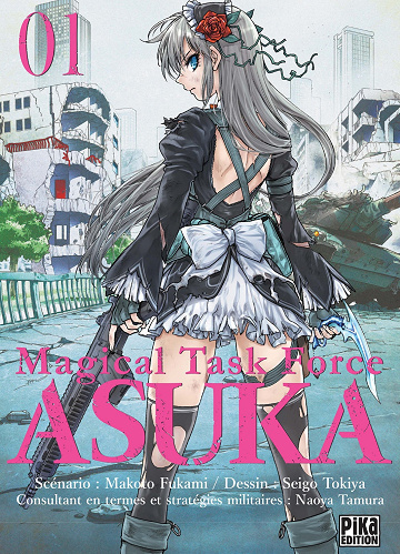 Magical Task Force Asuka - Tome 01