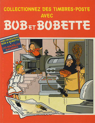Bob et Bobette (Publicitaire) - 2. Collectionnez des timbres-poste avec Bob et Bobette
