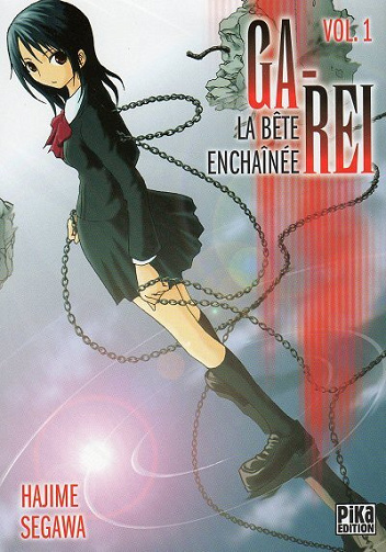 Ga-Rei - La bête enchaînée - 1. Vol. 1