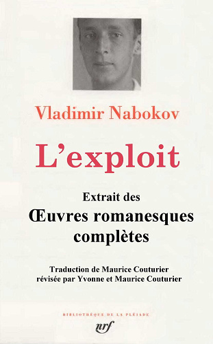 Vladimir Nabokov - L’exploit - 1932