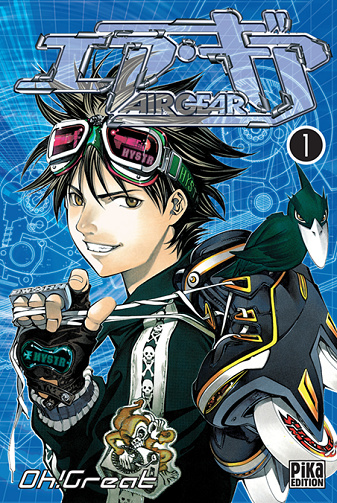 Air gear - 1. Tome 1