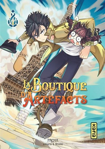La boutique d'Artefacts - 1. Tome 1 (2024)