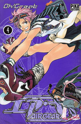 Air gear - 4. Tome 4