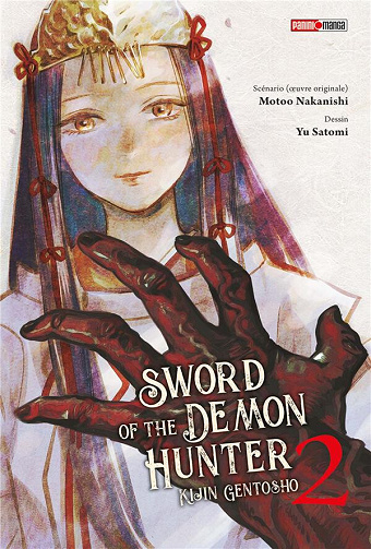 Sword of the demon hunter - 2. Tome 2 (2024)