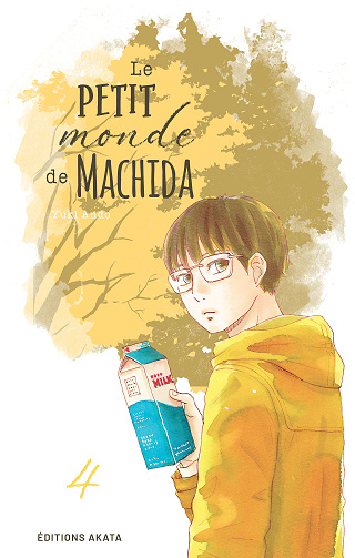 Le petit monde de Machida - Tome 04