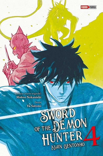 Sword of the demon hunter - 4. Tome 4 (2024)