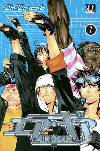 Air gear - 7. Tome 7