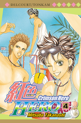 Crimson Hero - Tome 04